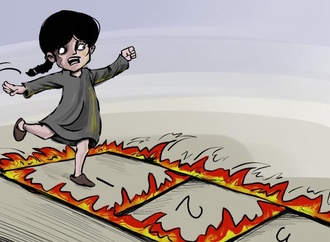 کودک غزه