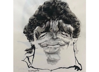 دیه گو مارادونا