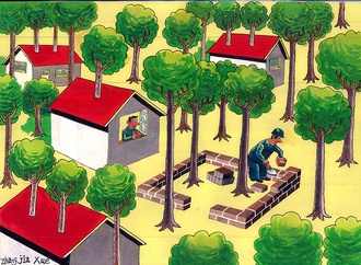 
                                                            zhang jia xue china 40