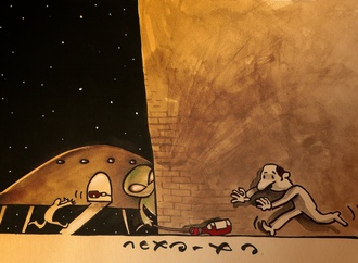 
                                                            alexey kivokurtsev russia 16