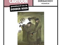 نامزدهای دریافت جایزۀ مسابقۀ بینالمللی Knokke-Heist Gouden Hoed، بلژیک، 2024