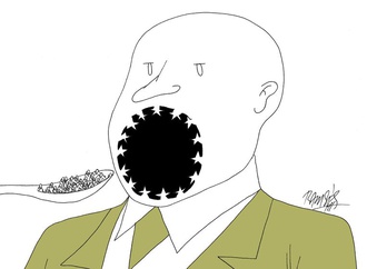 
                                                            ramses morales izquierdo cuba 75