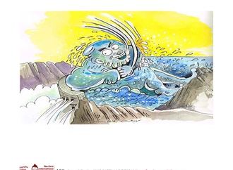 
                                                            1st kurd cartoon forum syriacartoon2019 101