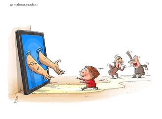 بدون شرح