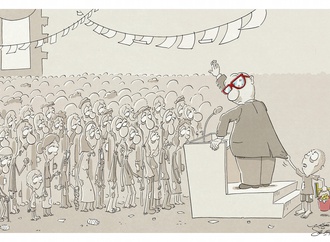 
                                                            engin selcuk turkey 24