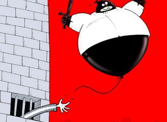 
                                                            mohsen izadi iran 48