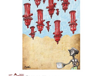 
                                                            1st kurd cartoon forum syriacartoon2019 43