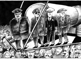 
                                                            firuz kutal turkey 103