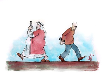 
                                                            aliakbar aryanfar iran 96