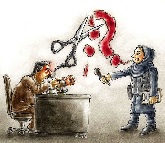 By: علی شافعی 