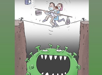 دام کرونا