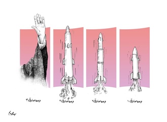 
                                                            seyedmohammad salem 1