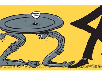 
                                                            awantha artigala sri lanka 2
