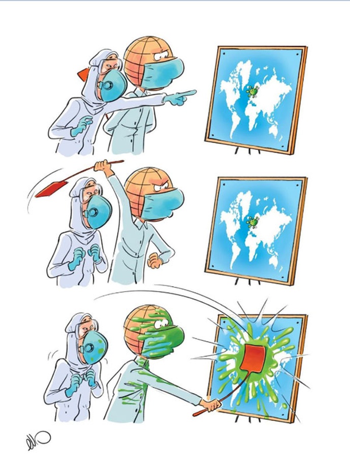 By: مهدی عزیزی