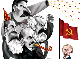 
                                                            vasco gargalo portugal 70