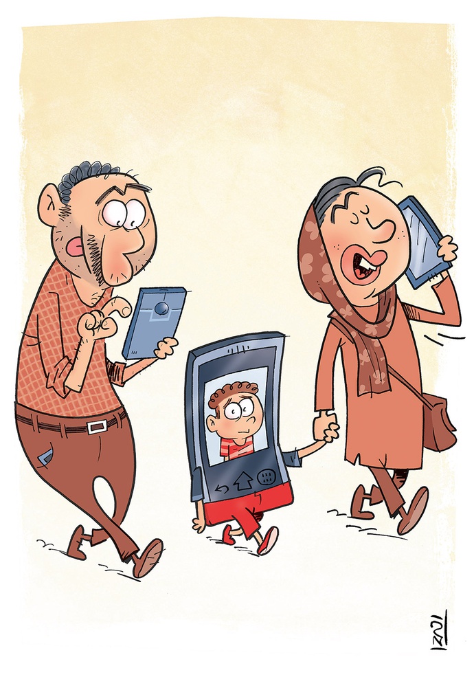 By: محسن ایزدی