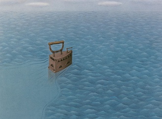 
                                                            gurbuz dogan eksioglu turkey 241