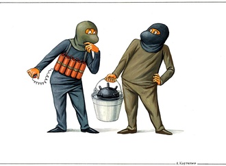 
                                                            alexander kostenko ukraine 113