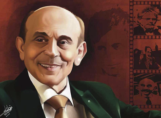 مسابقۀ بین‌المللی کاریکاتور «محمد صبحی»،مصر، 2026