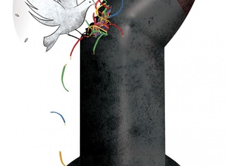 
                                                            vasco gargalo 26