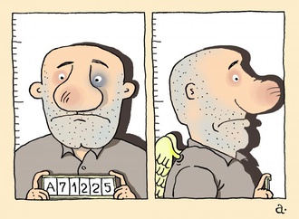 
                                                            vasiliy alexandrov 4