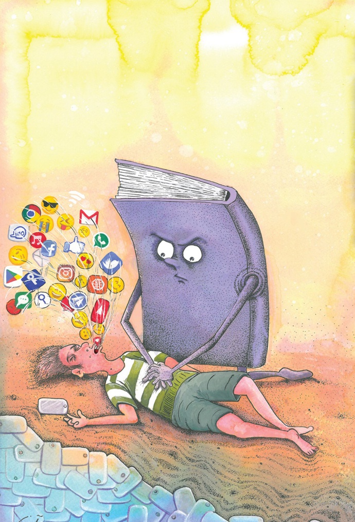 By: شیرین چشمه