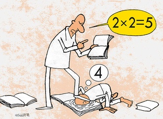 
                                                            abolfazl mohtarami iran 19