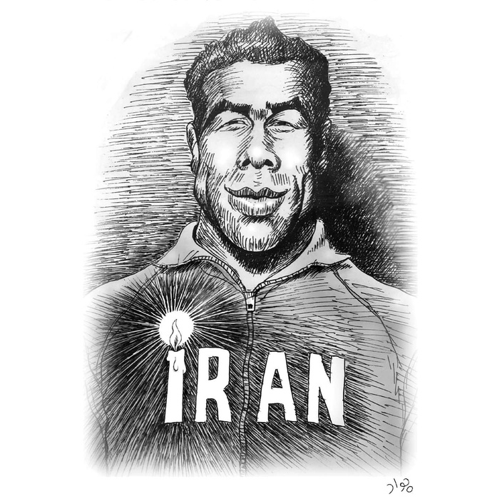 By: جواد علیزاده