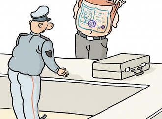 
                                                            vasiliy alexandrov 27