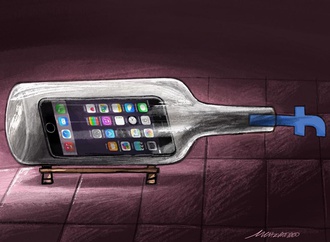 
                                                            marcelo chamorro ecuador 118