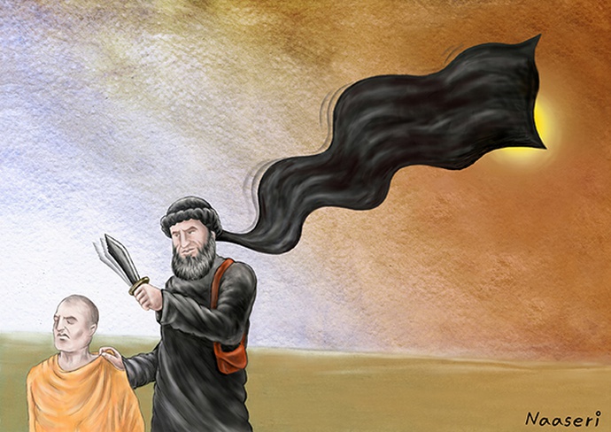 By: عباس ناصری 