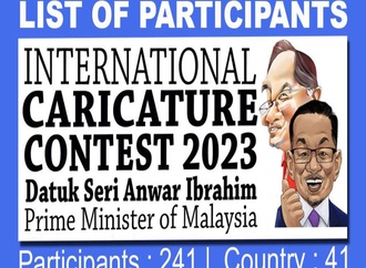 اسامی شرکتکنندگان در مسابقۀ بینالمللی کاریکاتور «انو رابراهیم»، مالزی، 2023