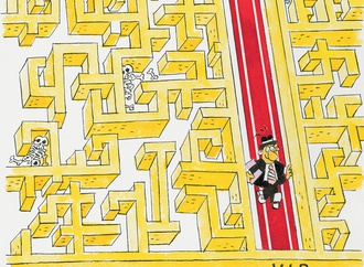 
                                                            oleg goutsol ukraine2 copy