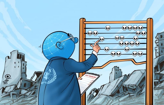 By: فهد بهادی 