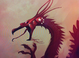 
                                                            chu basco mexico 137