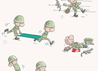 
                                                            engin selcuk turkey 32