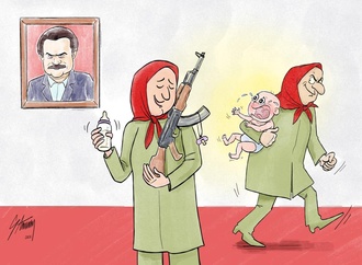
                                                            samin soleimannezhad 1
