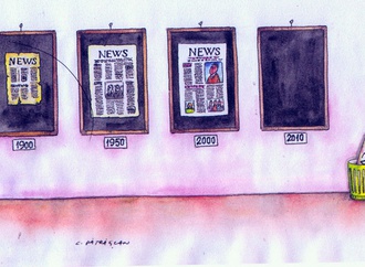 
                                                            costel patrascan romania