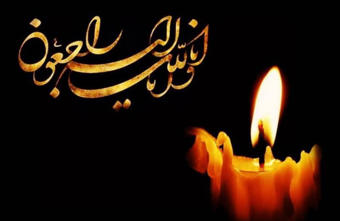 تسلیت به همکاران | پیام و پرهام وفاتبار