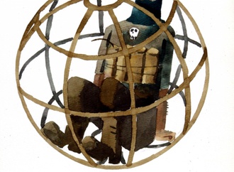 
                                                            wei tie sheng china 51