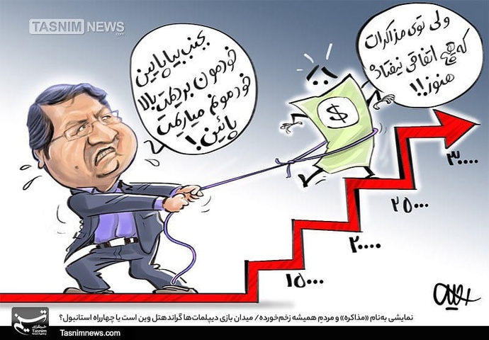 By: محمدعلی رجبی