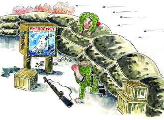 
                                                            tawan chuntra thailand 52