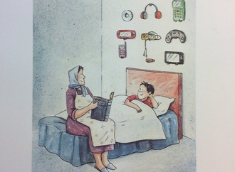 
                                                            farzaneh vaziritabar 1