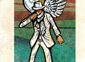 
                                                            alireza pakdel iran 11