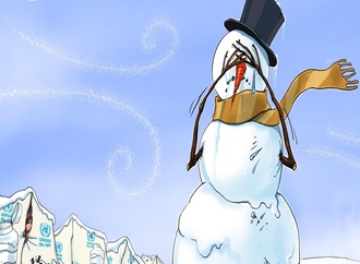 
                                                            emad hajjaj 3