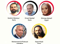 دومین مسابقۀ بینالمللی کارتون «نویسنده»، سوریه، 2024