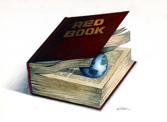 
                                                            hafiz nesiroglu azerbaijan 5