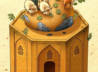 
                                                            naser moghadam 11