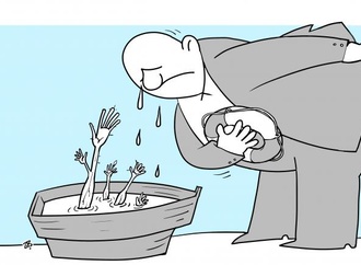 
                                                            emad hajjaj 1