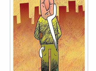 بدون شرح